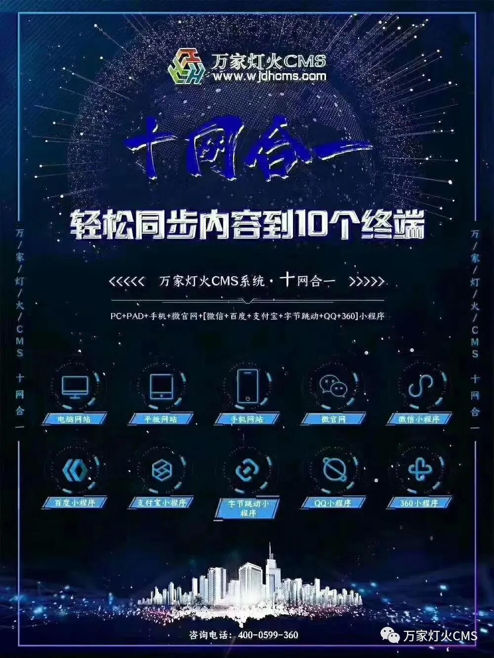 投資要穩(wěn)、準(zhǔn)、狠！2020年適合創(chuàng)業(yè)的行業(yè)非互聯(lián)網(wǎng)莫屬